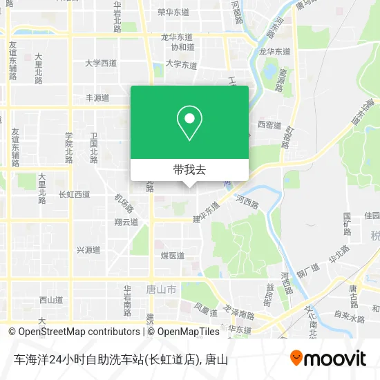 车海洋24小时自助洗车站(长虹道店)地图