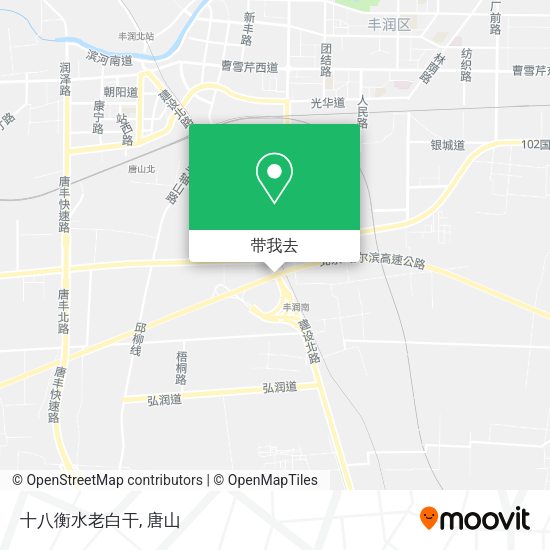 十八衡水老白干地图