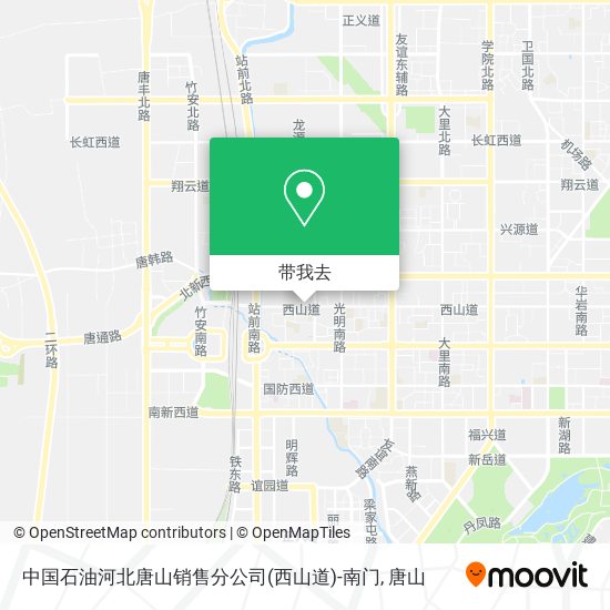 中国石油河北唐山销售分公司(西山道)-南门地图