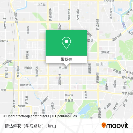 情达鲜花（学院路店）地图