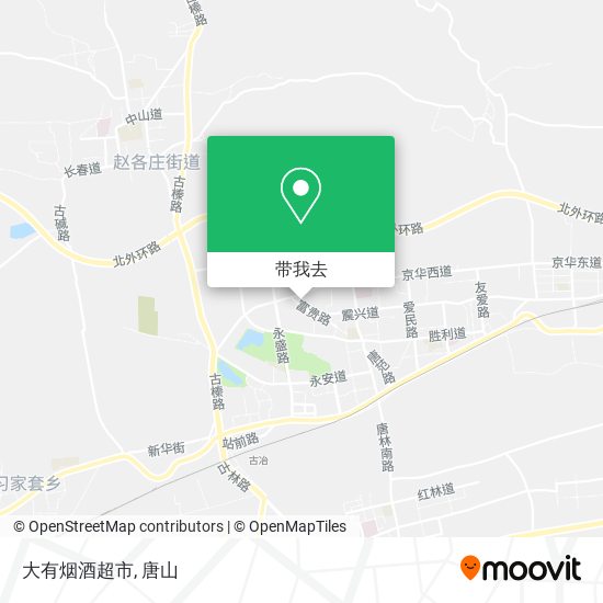 大有烟酒超市地图