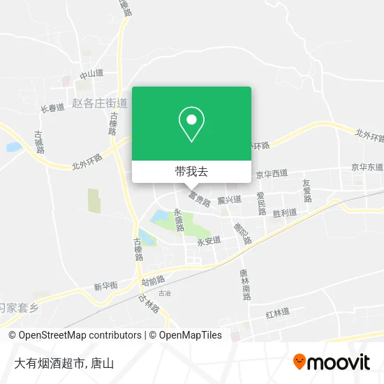 大有烟酒超市地图