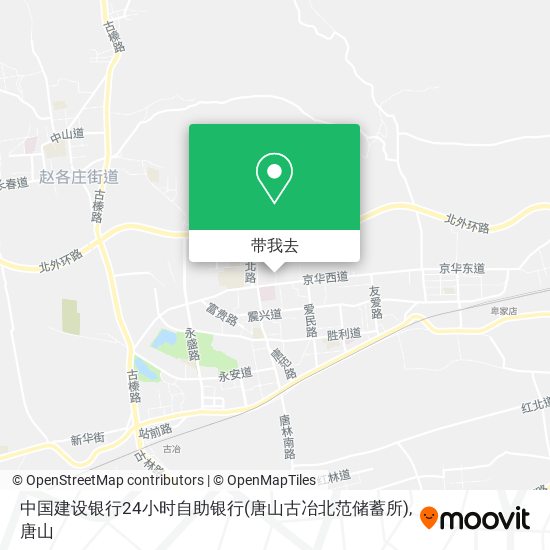 中国建设银行24小时自助银行(唐山古冶北范储蓄所)地图