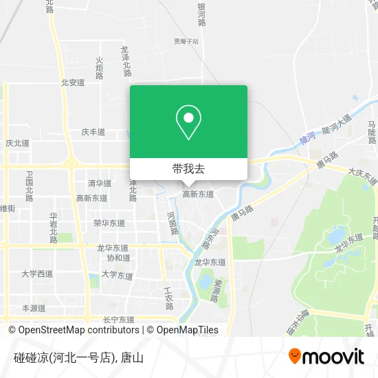 碰碰凉(河北一号店)地图