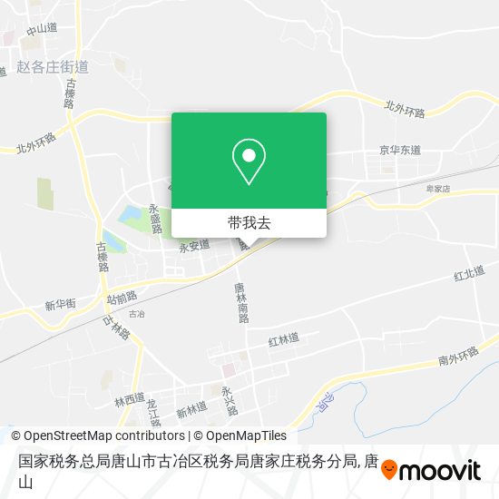 国家税务总局唐山市古冶区税务局唐家庄税务分局地图
