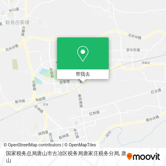 国家税务总局唐山市古冶区税务局唐家庄税务分局地图