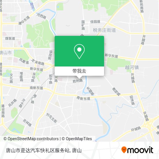 唐山市是达汽车快礼区服务站地图