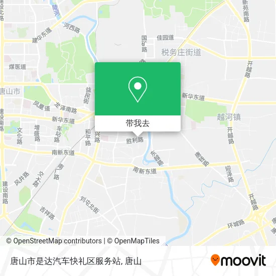 唐山市是达汽车快礼区服务站地图