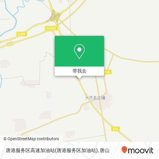 唐港服务区高速加油站(唐港服务区加油站)地图