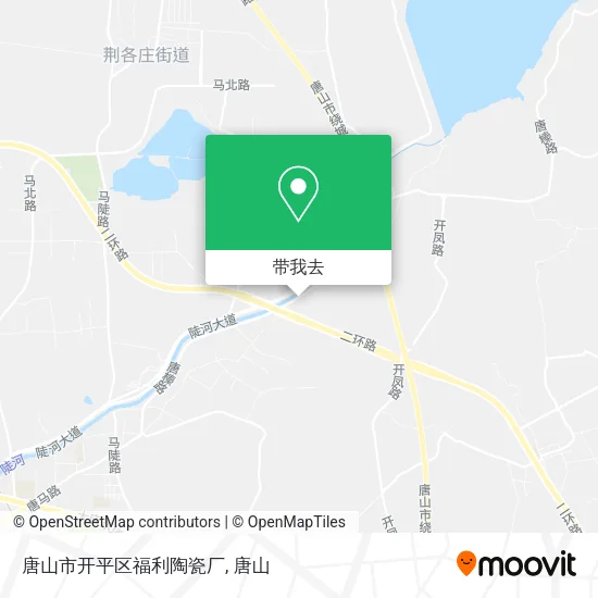 唐山市开平区福利陶瓷厂地图