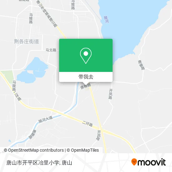 唐山市开平区冶里小学地图