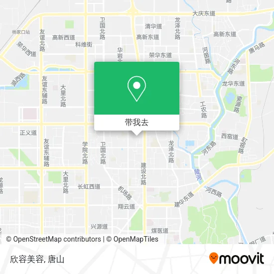 欣容美容地图