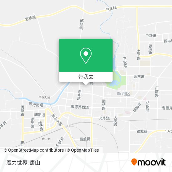 魔力世界地图
