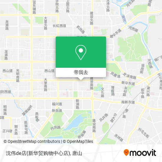 沈伟de店(新华贸购物中心店)地图