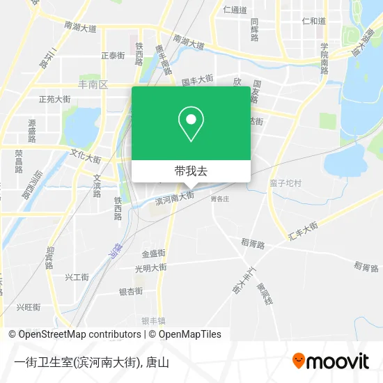 一街卫生室(滨河南大街)地图