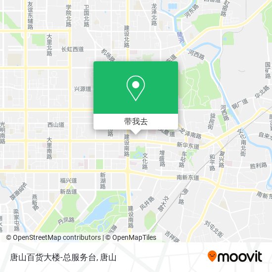 唐山百货大楼-总服务台地图