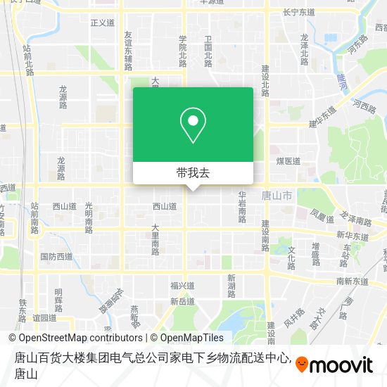 唐山百货大楼集团电气总公司家电下乡物流配送中心地图