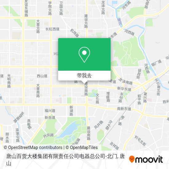 唐山百货大楼集团有限责任公司电器总公司-北门地图