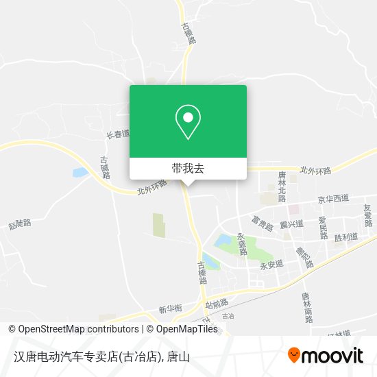 汉唐电动汽车专卖店(古冶店)地图