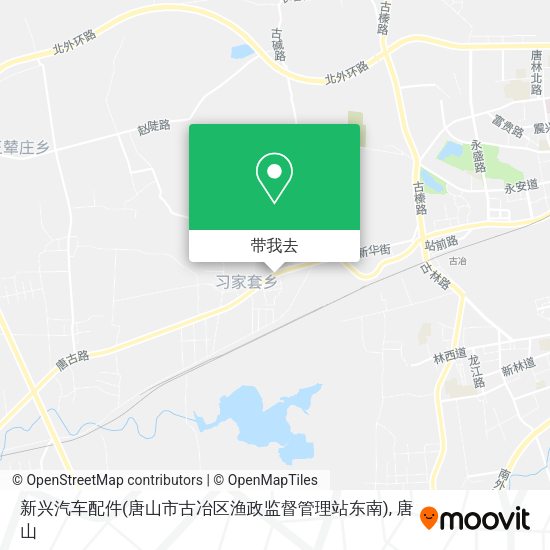新兴汽车配件(唐山市古冶区渔政监督管理站东南)地图