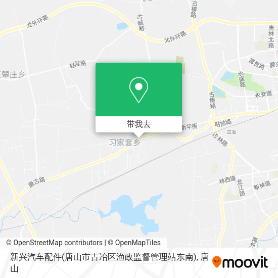 新兴汽车配件(唐山市古冶区渔政监督管理站东南)地图