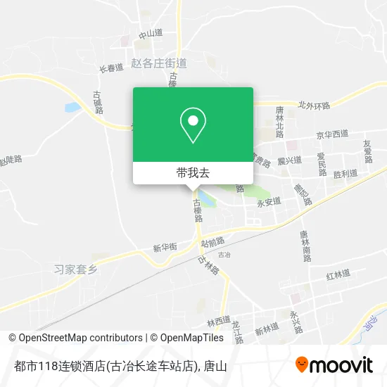 都市118连锁酒店(古冶长途车站店)地图