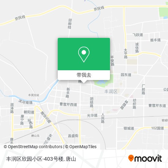 丰润区欣园小区-403号楼地图