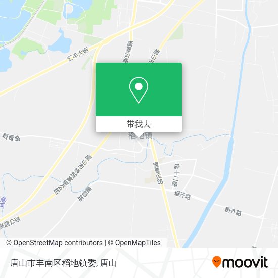 唐山市丰南区稻地镇委地图
