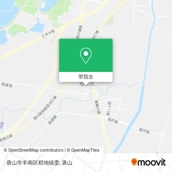 唐山市丰南区稻地镇委地图