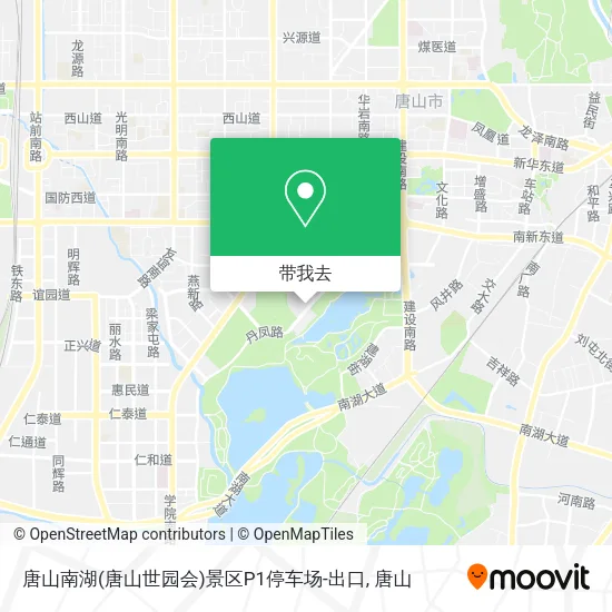 唐山南湖(唐山世园会)景区P1停车场-出口地图