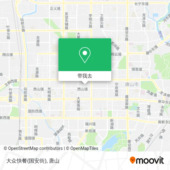 大众快餐(国安街)地图
