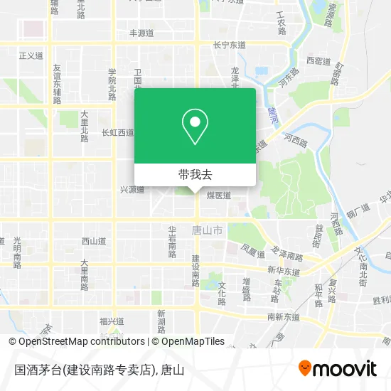 国酒茅台(建设南路专卖店)地图