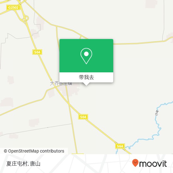 夏庄屯村地图