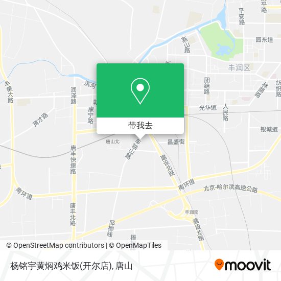 杨铭宇黄焖鸡米饭(开尔店)地图