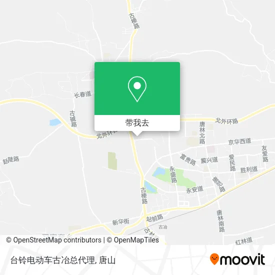 台铃电动车古冶总代理地图