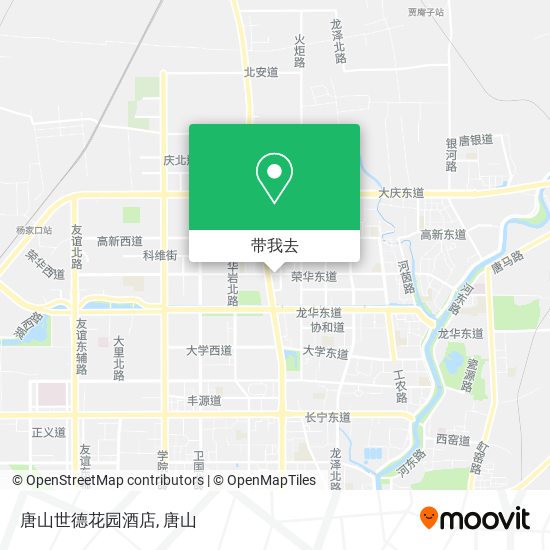 唐山世德花园酒店地图