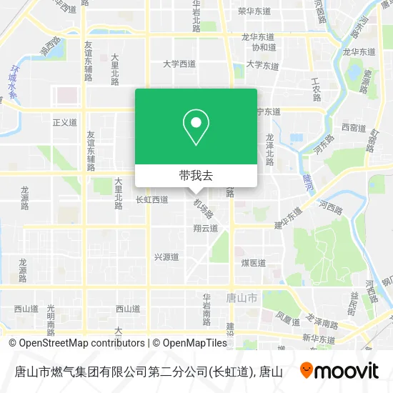 唐山市燃气集团有限公司第二分公司(长虹道)地图