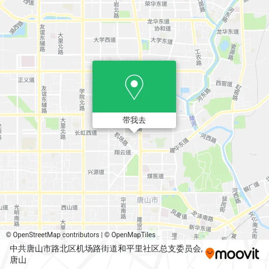 中共唐山市路北区机场路街道和平里社区总支委员会地图