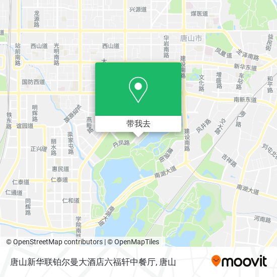唐山新华联铂尔曼大酒店六福轩中餐厅地图