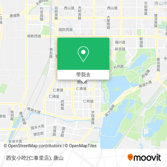 西安小吃(仁泰里店)地图