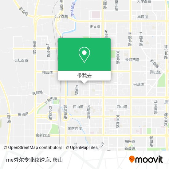 me秀尔专业纹绣店地图