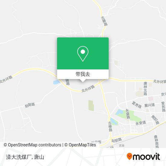 滦大洗煤厂地图