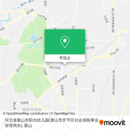 河北省唐山市阳光幼儿园(唐山市开平区社会保险事业管理局东)地图