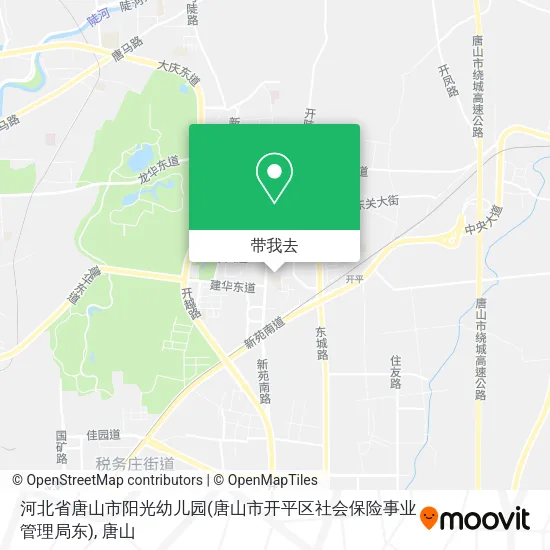 河北省唐山市阳光幼儿园(唐山市开平区社会保险事业管理局东)地图