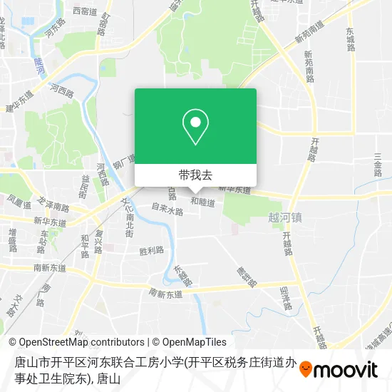 唐山市开平区河东联合工房小学(开平区税务庄街道办事处卫生院东)地图