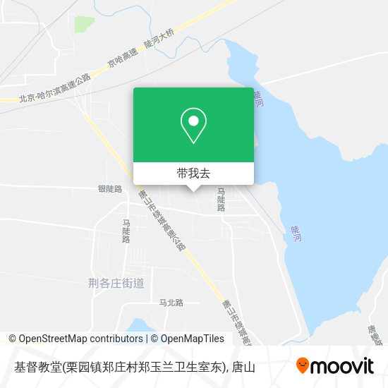 基督教堂(栗园镇郑庄村郑玉兰卫生室东)地图
