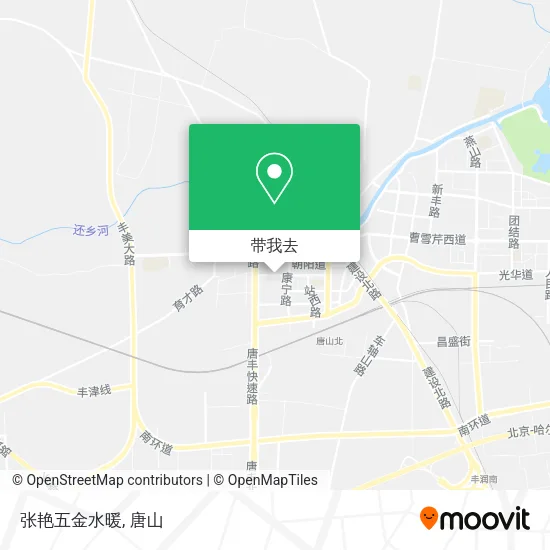 张艳五金水暖地图