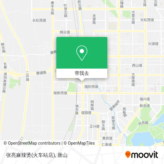 张亮麻辣烫(火车站店)地图