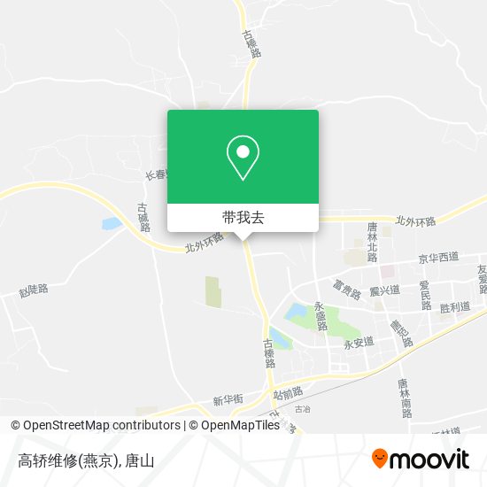 高轿维修(燕京)地图
