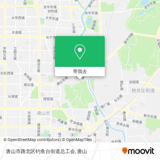 唐山市路北区钓鱼台街道总工会地图
